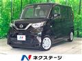 2022 Nissan ROOX