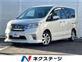 2012 Nissan Serena