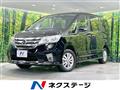 2011 Nissan Serena