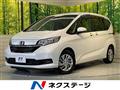 2022 Honda Freed