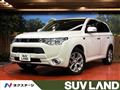 2013 Mitsubishi OUTLANDER PHEV