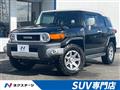 2016 Toyota FJ Cruiser