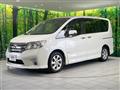 2012 Nissan Serena