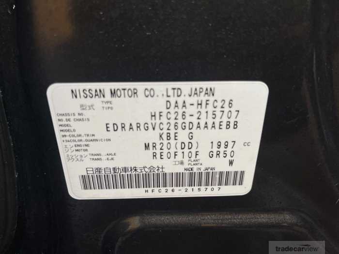 2014 Nissan Serena