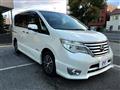 2014 Nissan Serena