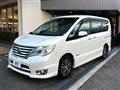 2014 Nissan Serena