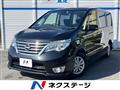 2014 Nissan Serena