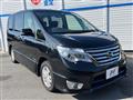 2014 Nissan Serena