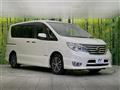 2015 Nissan Serena