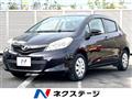 2013 Toyota Vitz