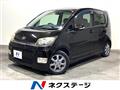 2006 Daihatsu Move