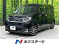 2015 Daihatsu Move