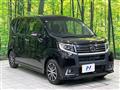 2015 Daihatsu Move