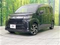 2018 Daihatsu Move