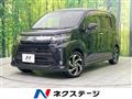 2018 Daihatsu Move