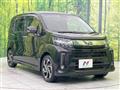 2018 Daihatsu Move