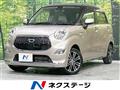 2016 Daihatsu Cast