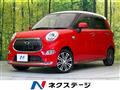 2017 Daihatsu Cast