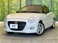 2018 Daihatsu Copen