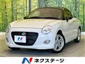 2018 Daihatsu Copen