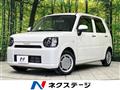 2018 Daihatsu Daihatsu Others