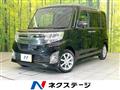 2013 Daihatsu Tanto