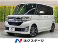 2014 Daihatsu Tanto