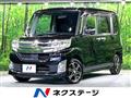 2015 Daihatsu Tanto