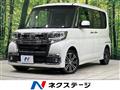 2016 Daihatsu Tanto