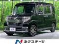 2016 Daihatsu Tanto