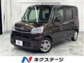 2017 Daihatsu Tanto