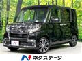 2016 Daihatsu Tanto