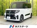 2020 Daihatsu Tanto