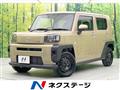 2022 Daihatsu Taft