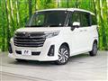 2020 Daihatsu Daihatsu Others