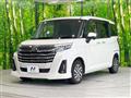 2020 Daihatsu Daihatsu Others