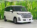 2020 Daihatsu Daihatsu Others