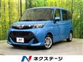 2018 Daihatsu Daihatsu Others