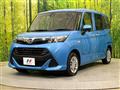 2018 Daihatsu Daihatsu Others