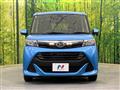 2018 Daihatsu Daihatsu Others