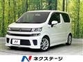 2019 Suzuki Wagon R