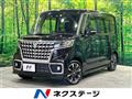 2022 Suzuki Suzuki Others