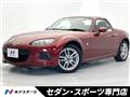 2012 Mazda Roadster