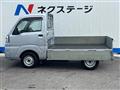 2021 Daihatsu Hijet Truck