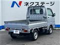 2021 Daihatsu Hijet Truck