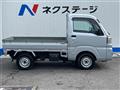 2021 Daihatsu Hijet Truck