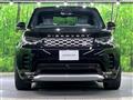 2022 Land Rover Discovery