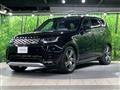 2022 Land Rover Discovery