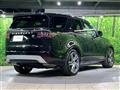 2022 Land Rover Discovery