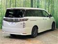 2015 Nissan Elgrand